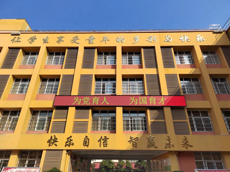 微信图片_20221114104005.jpg