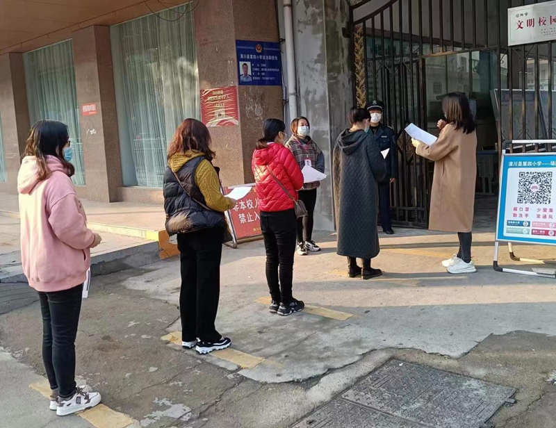 微信图片_20221115100338.jpg