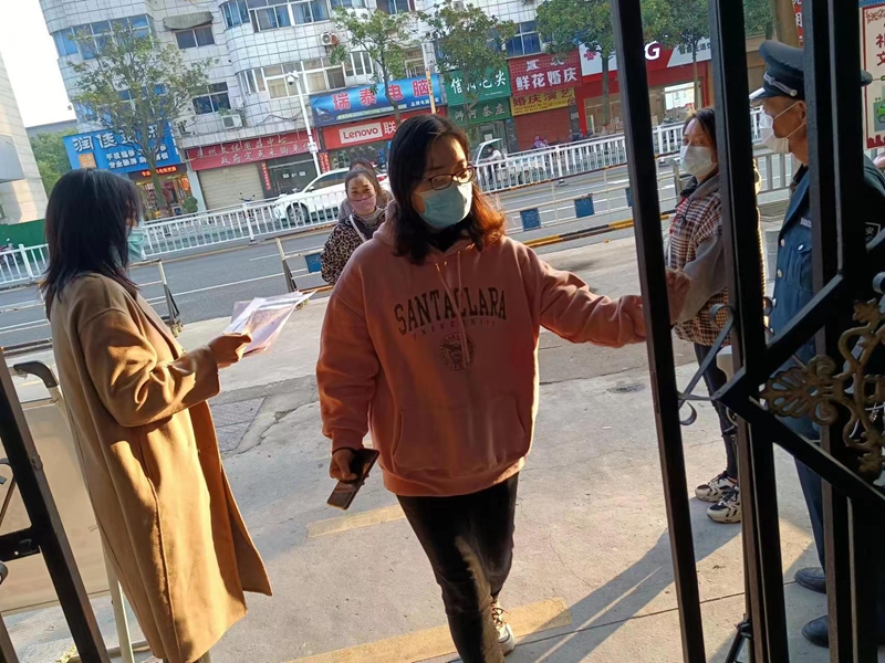 微信图片_202211151003382.jpg