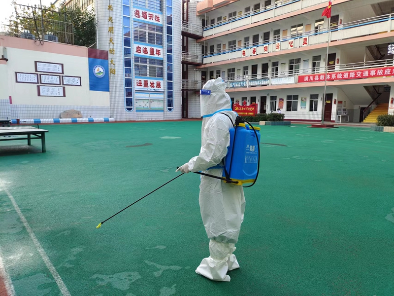 微信图片_202211151003386.jpg