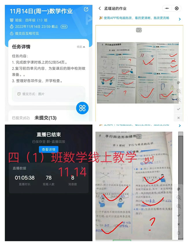图片19.png