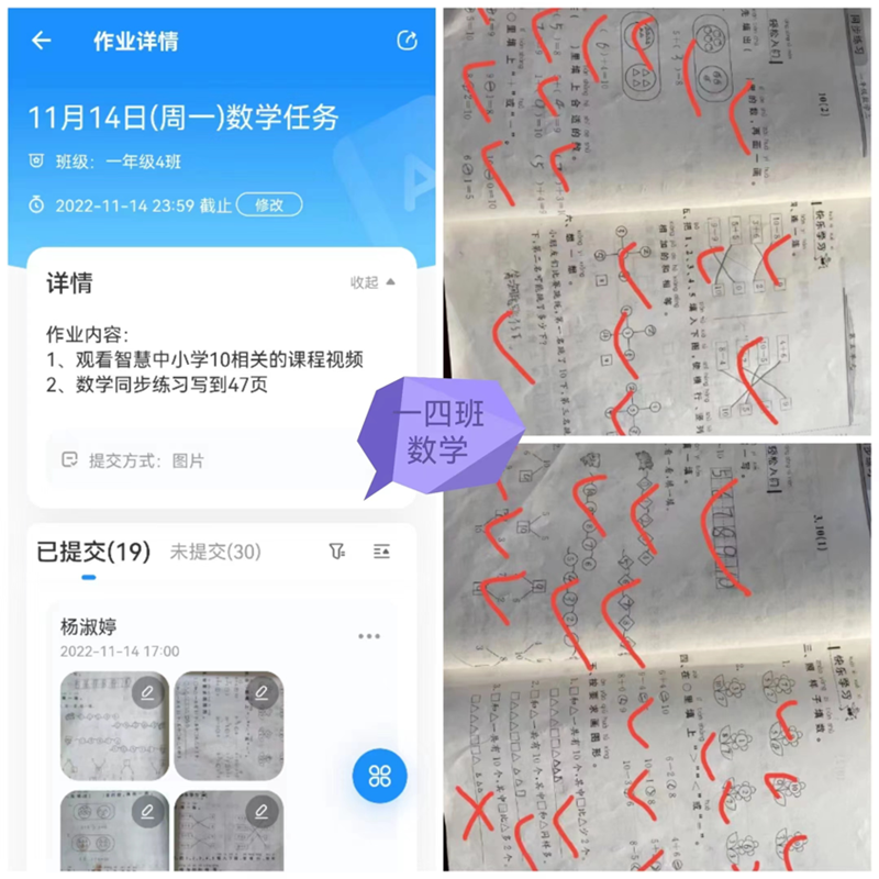图片20.png