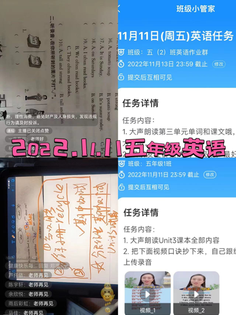 图片21.png