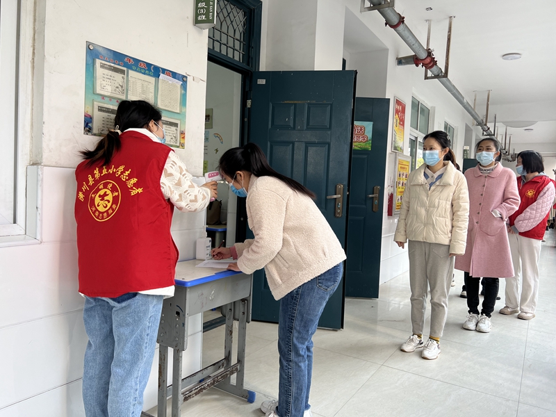 微信图片_20221115140139.jpg