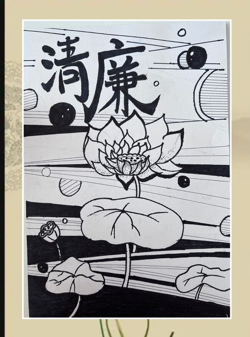 图片27.png