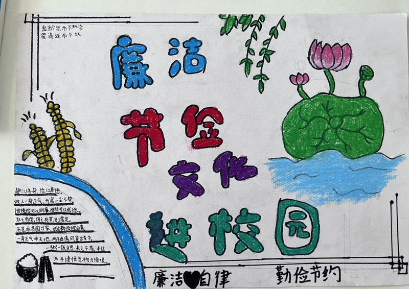 图片32.png