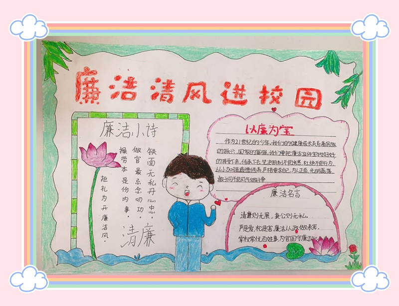 图片33.png