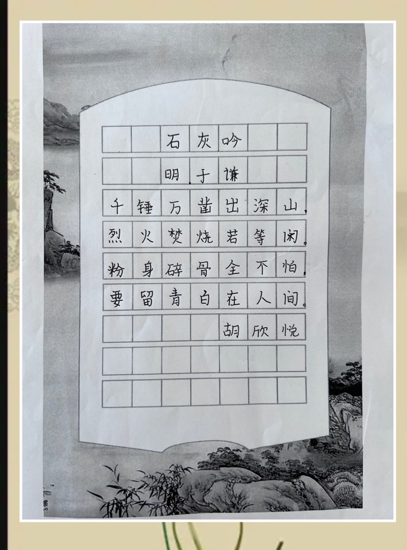 图片35.png