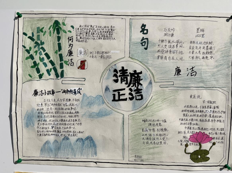 图片9.png 图片9.png