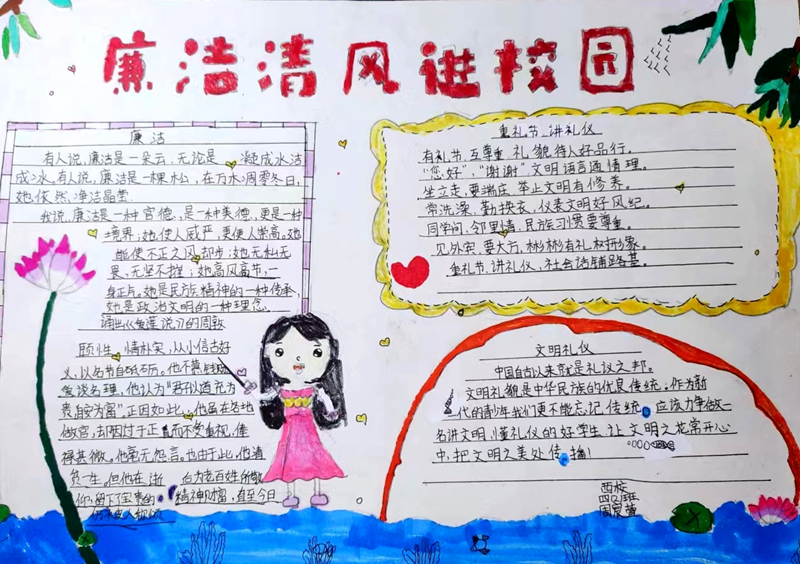 图片10.png 图片10.png