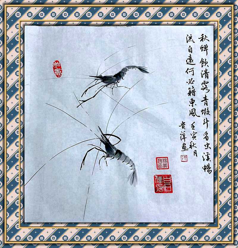 图片16.png 图片16.png