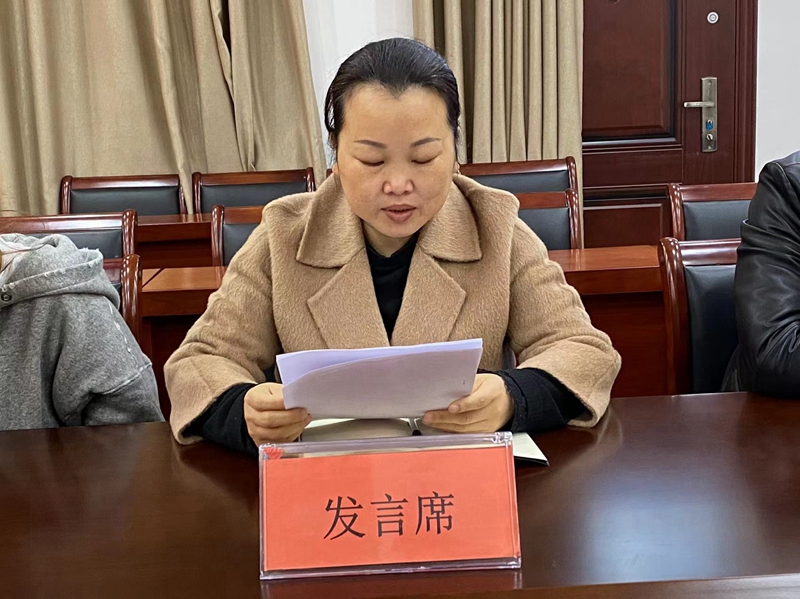 图片4.jpg 图片4.jpg