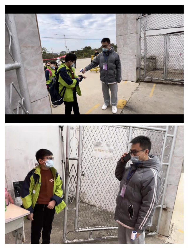 图片2.png 图片2.png