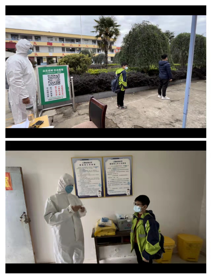 图片3.png 图片3.png