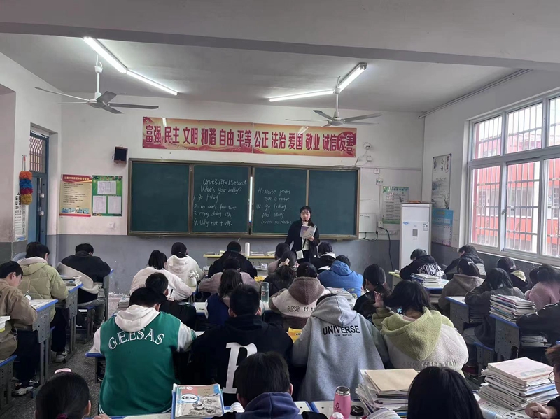 英语老师胡如平随堂课.jpg