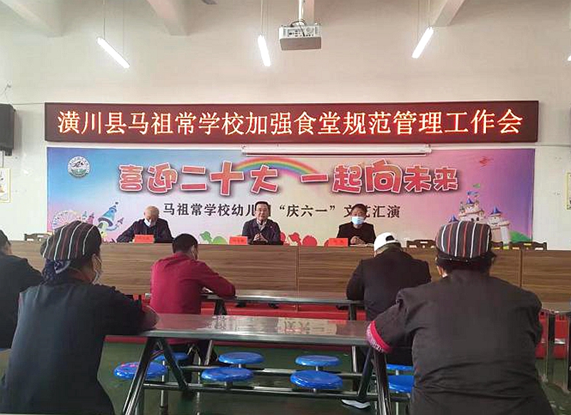图片2.jpg
