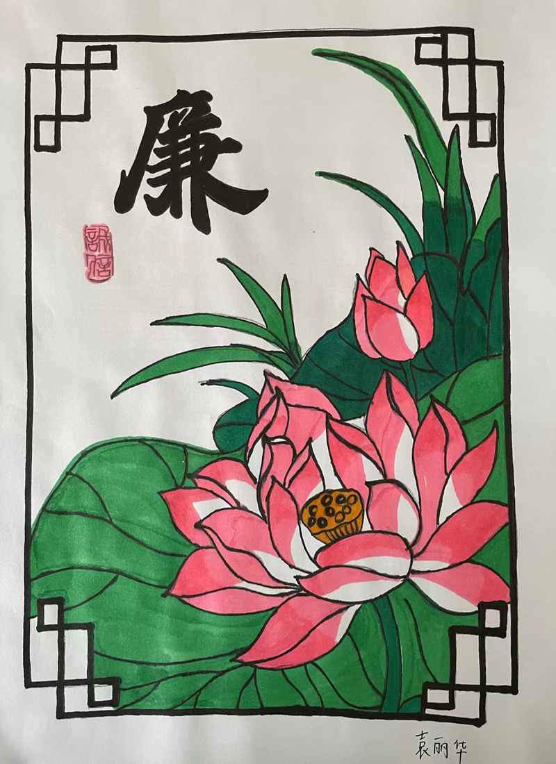 图片15.png