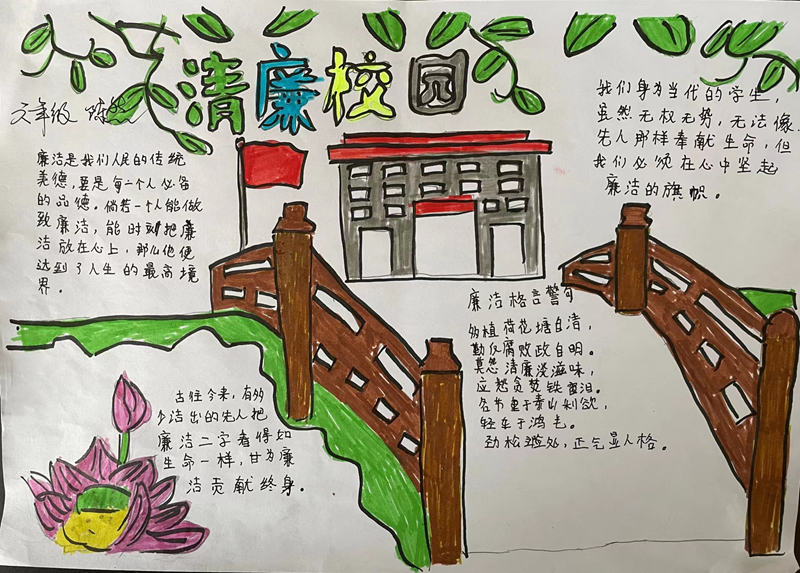 图片20.png