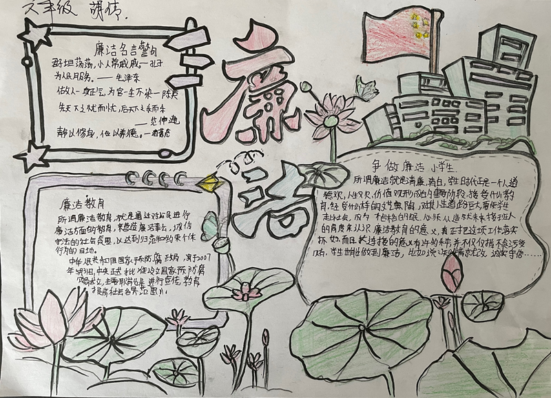 图片21.png