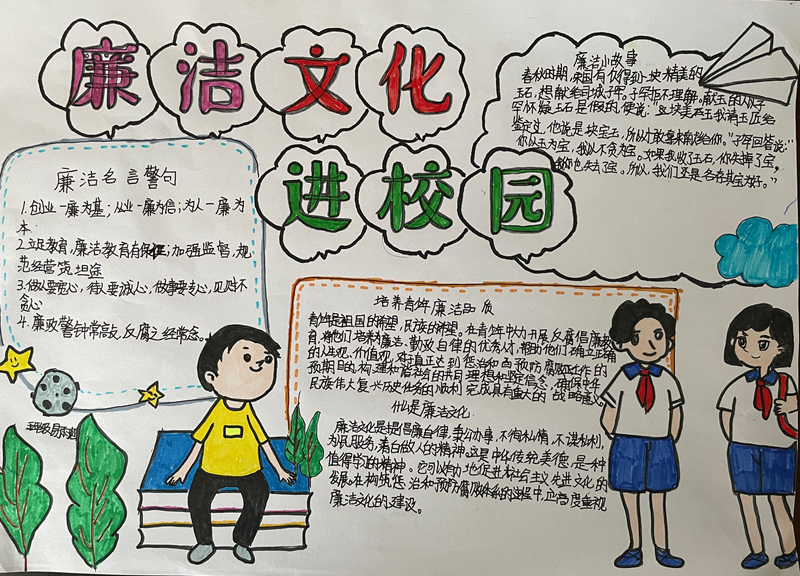 图片23.png