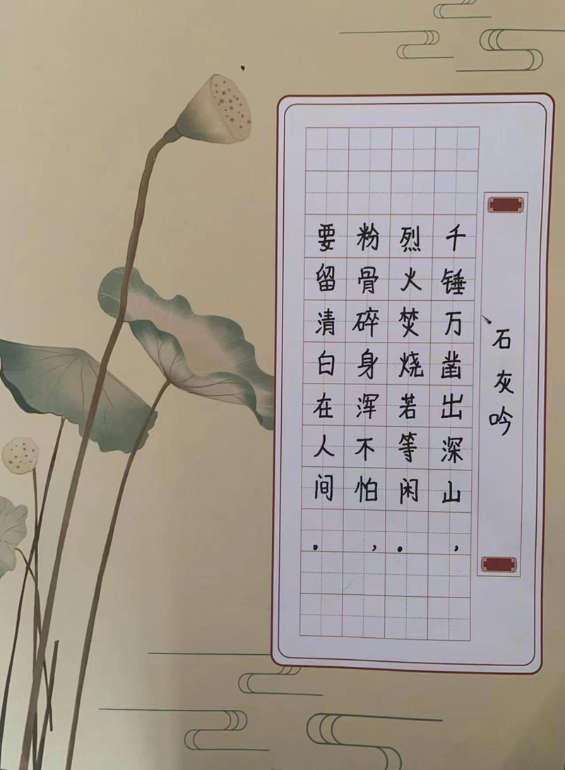 图片27.png