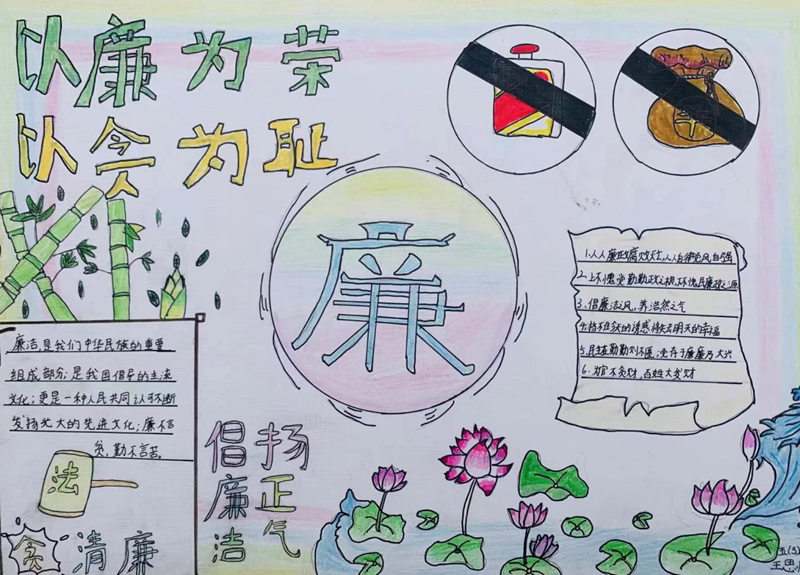 图片28.png