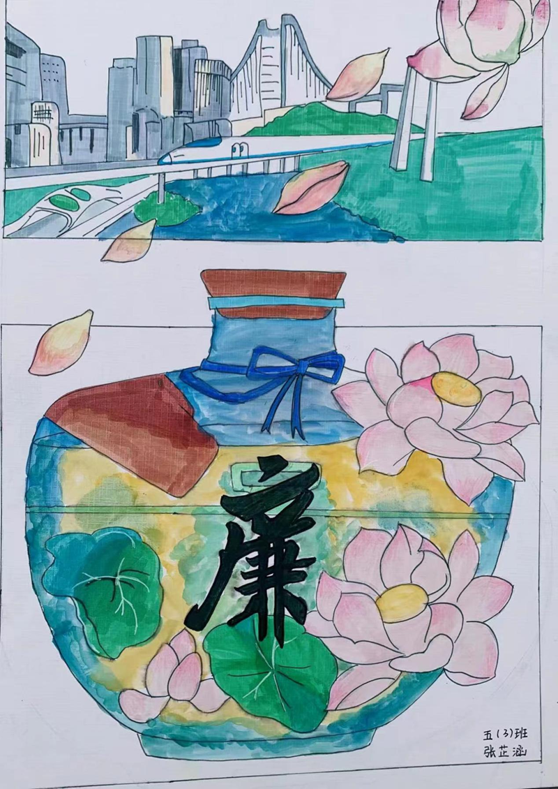 图片29.png