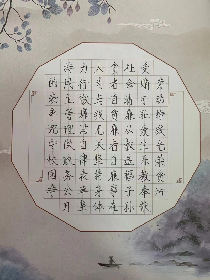 图片30.png