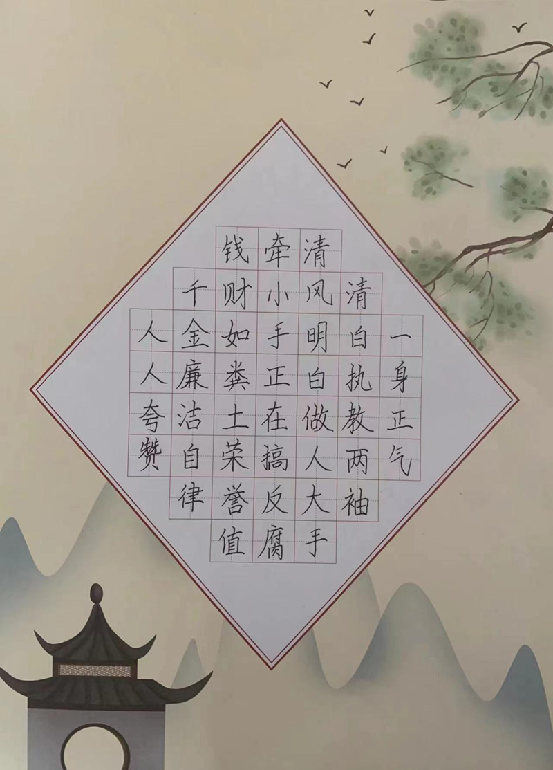 图片31.png
