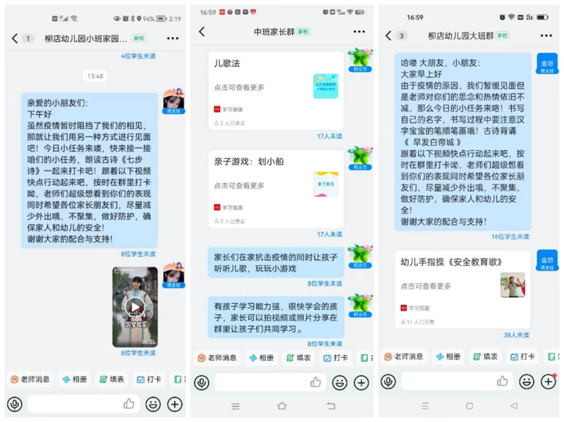 图片14.png