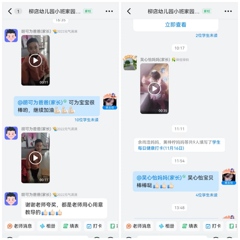 图片15.png