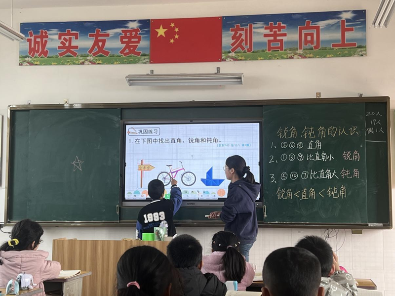 图片18.png