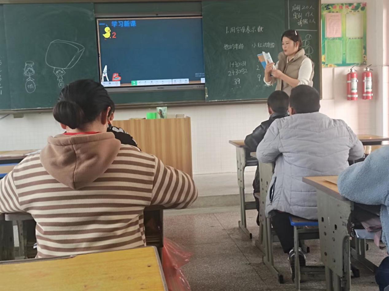 图片20.png