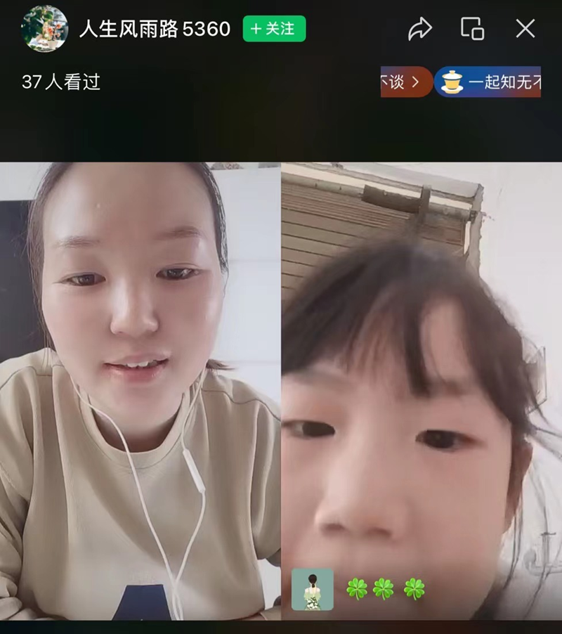 图片16.png