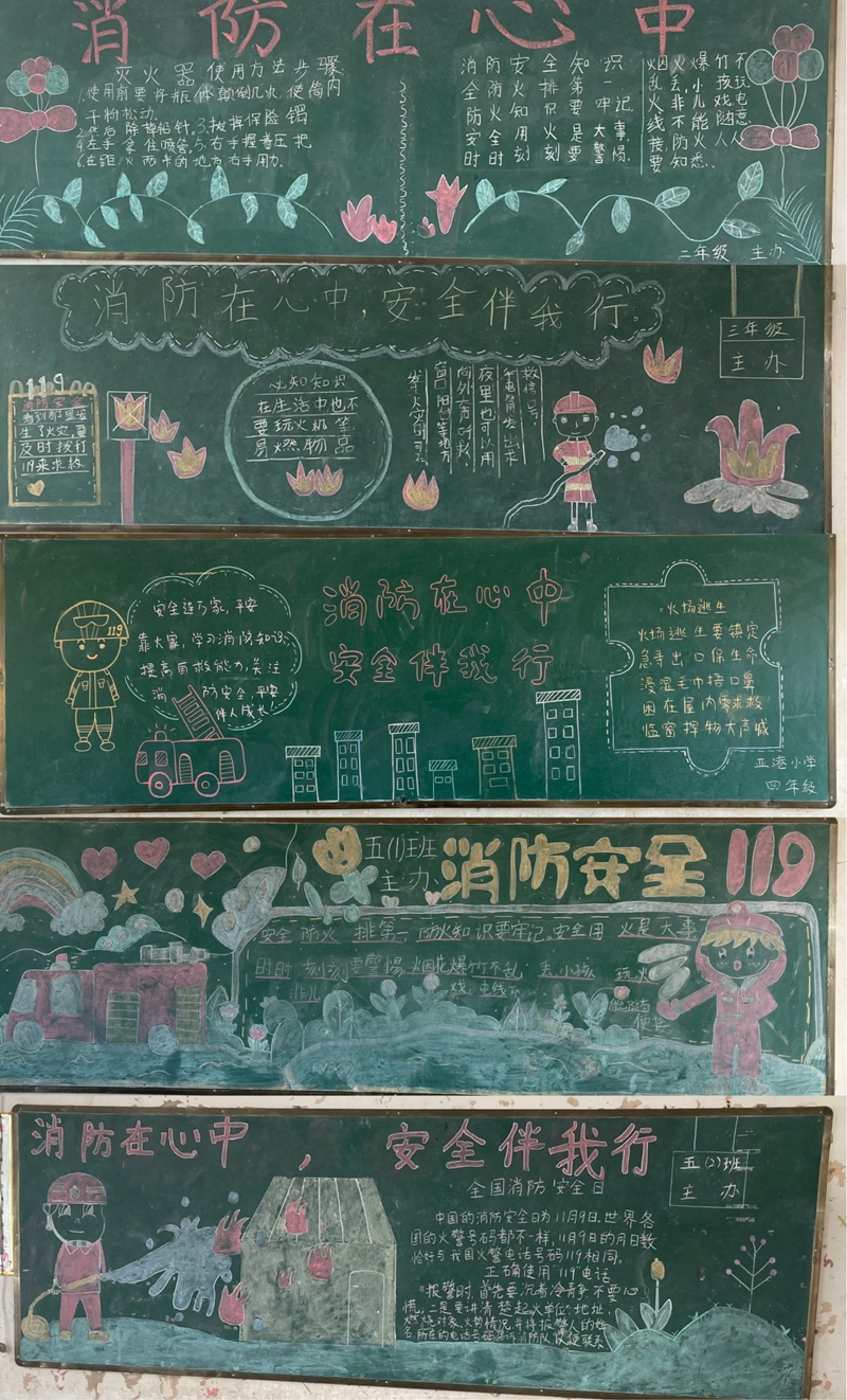 图片4.jpg