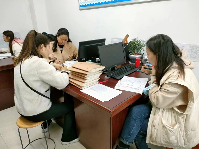 微信图片_20221122181323.jpg