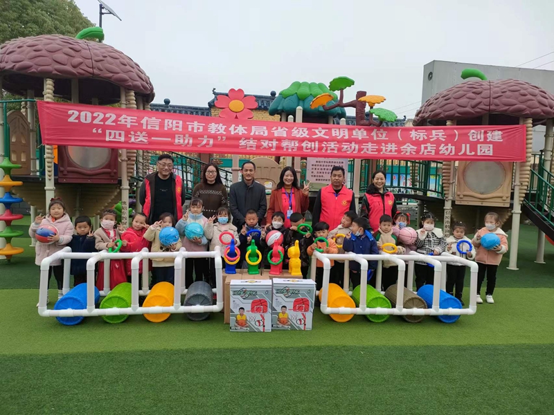 微信图片_20221122180714.jpg