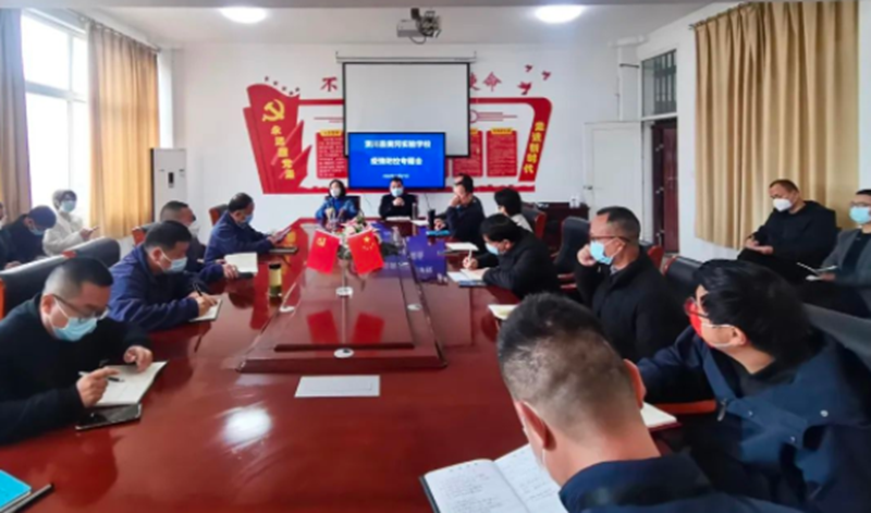 图片20.png