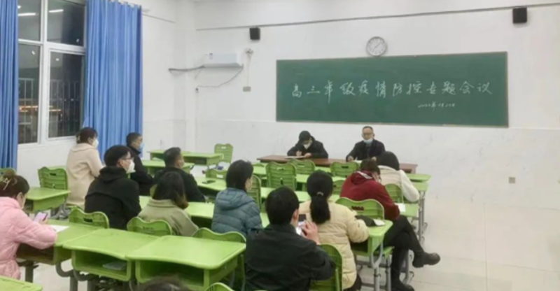 图片23.png