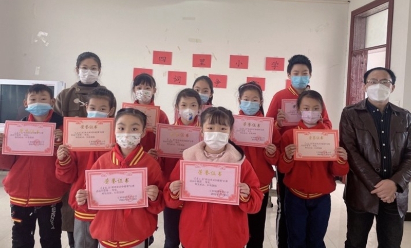 图片7.jpg