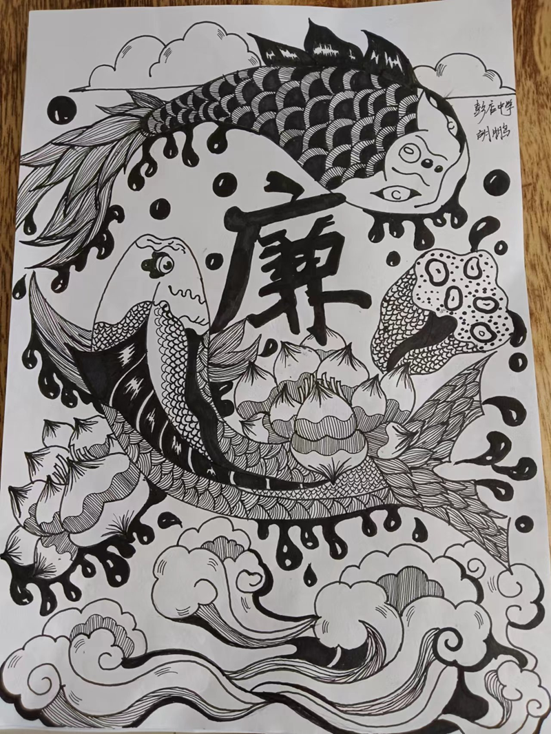图片7.png