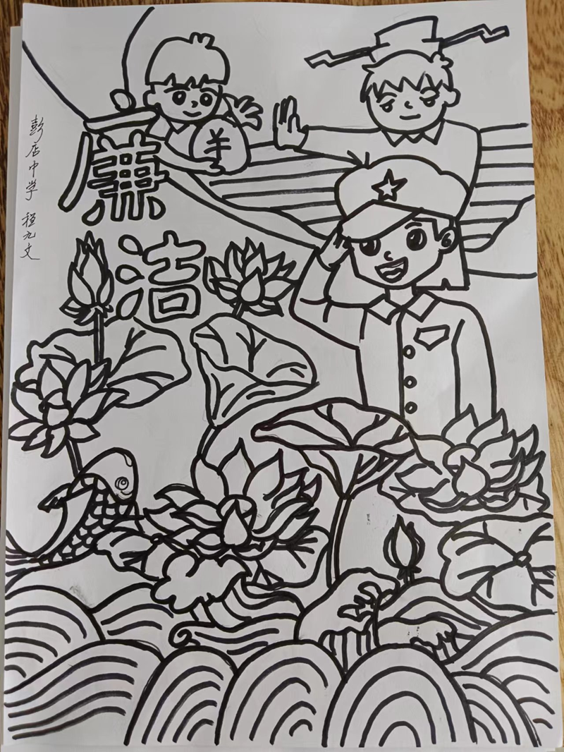 图片8.png