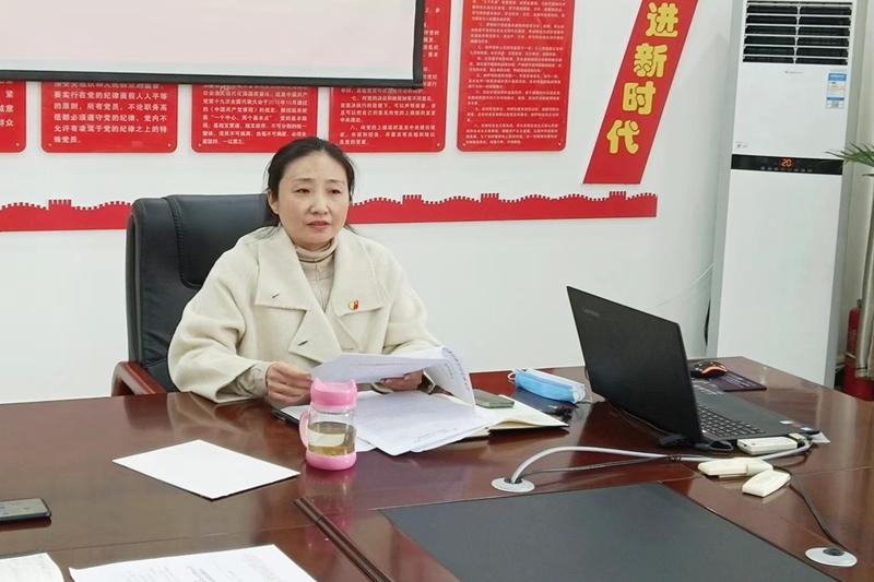 微信图片_20221124222040.jpg