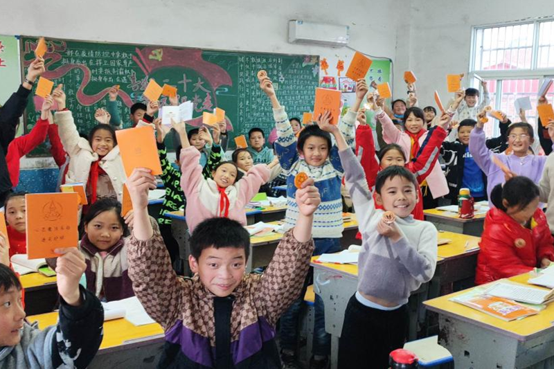 图片9.png