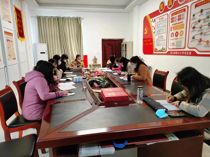 图片7.png