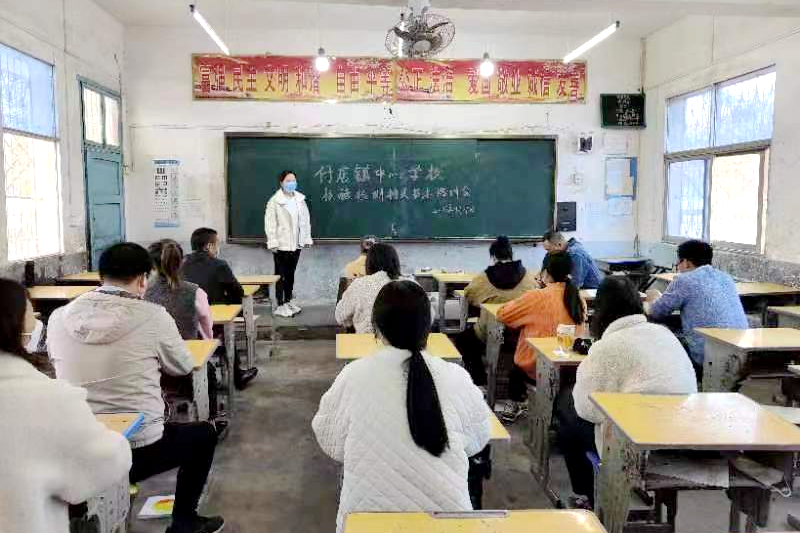 图片2.png