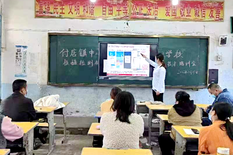 图片3.png