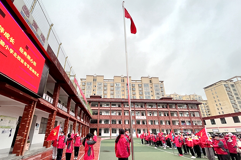 图片8.png