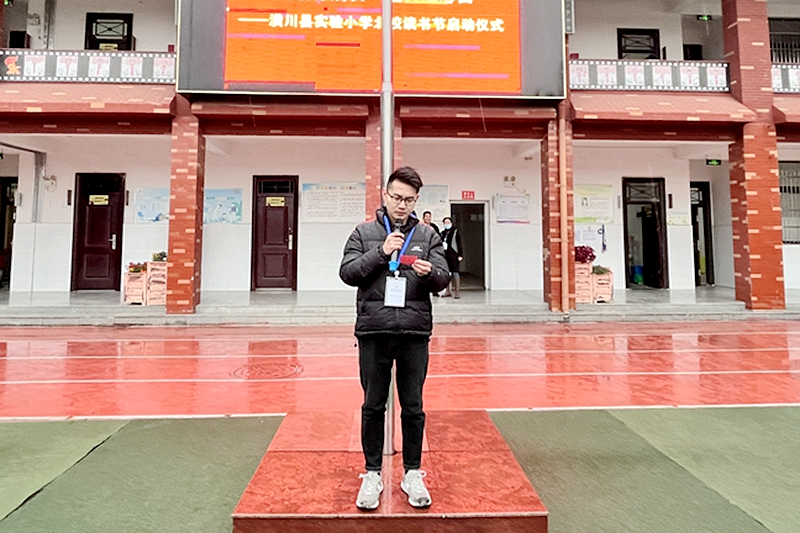 图片9.png