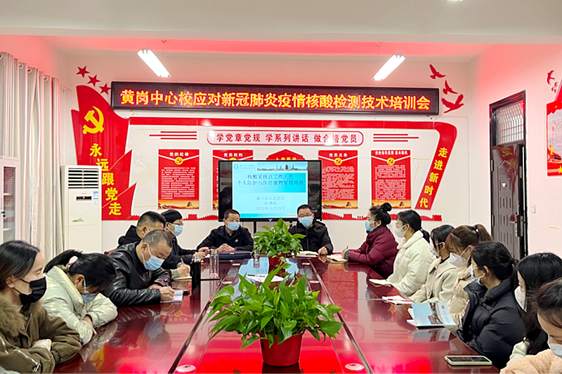 图片25.png
